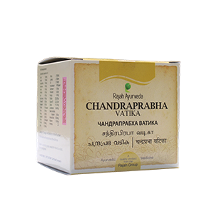 Chandraprabha Gulika