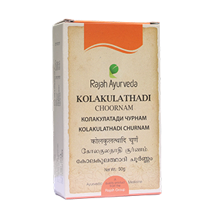 Kolakulathadi Choornam