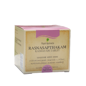 Rasnasapthakam Kashayam Tablets