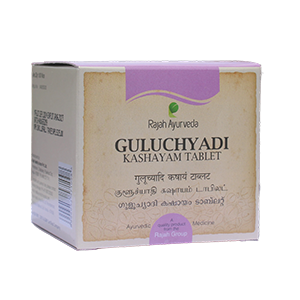 Guloochyadi Kashayam Tablets