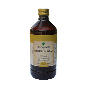 Punarnavasavam