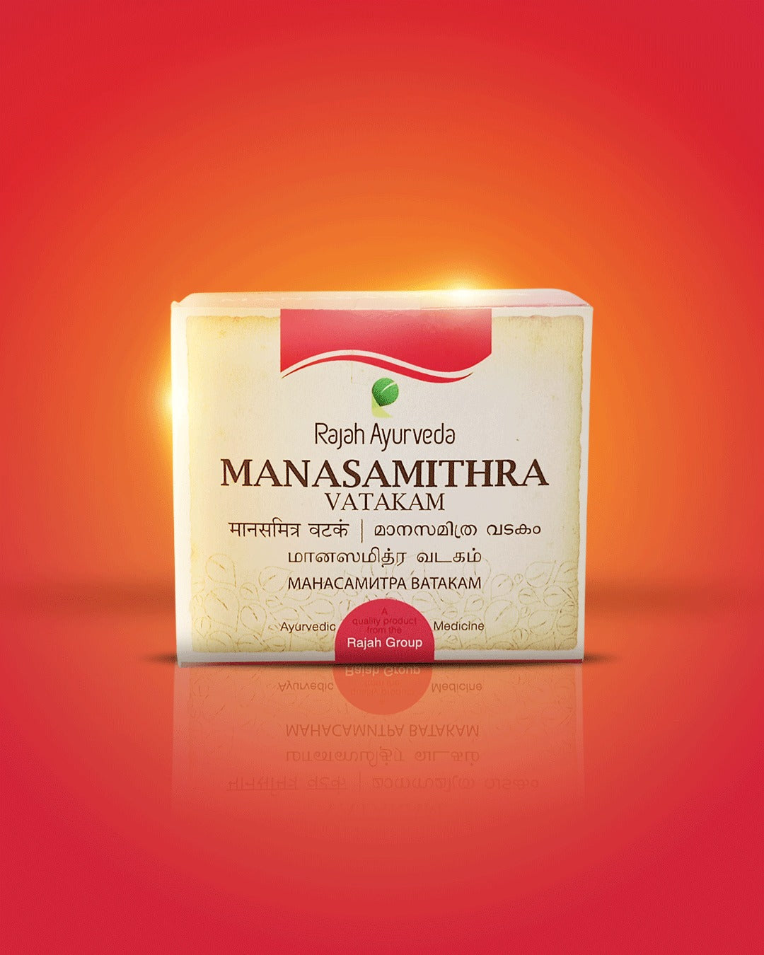 Rajah Ayurveda Manasamithra Vatakam