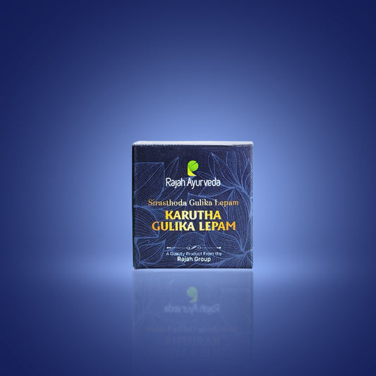 Karutha Gulika Lepam