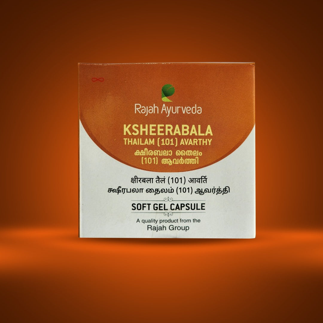 Ksheerabala 101 Avarthy Soft Gel Capsules