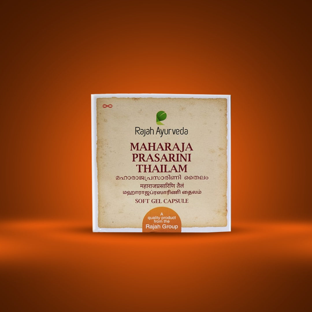 Maharaja Prasarani Soft Gel Capsule
