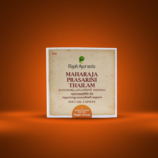 Maharaja Prasarani Soft Gel Capsule