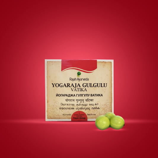 Yogarajagulgulu Vatika