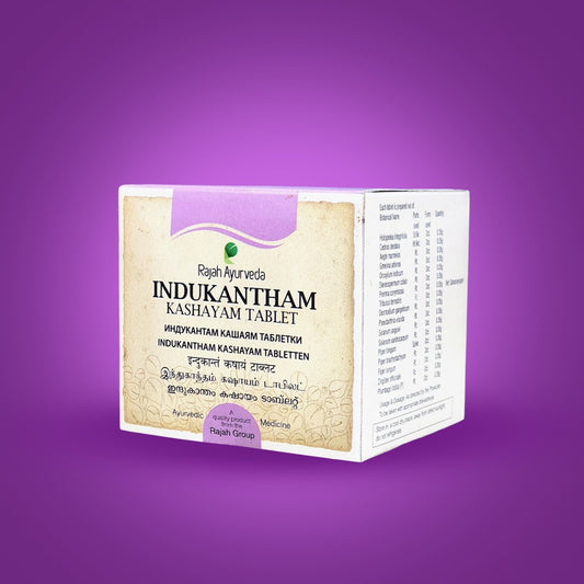 Indukantham Kashayam Tablets