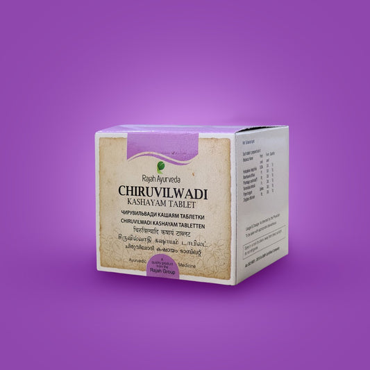 Chiruvilwadi Kashayam Tablets