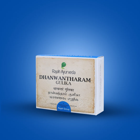 Dhanwantharam Gulika