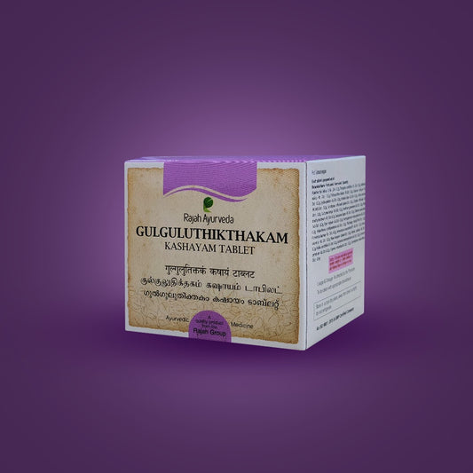Gulguluthikthakam Kashayam Tablets